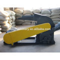 2013 hot sell WPC milling machine wood powder milling from Qingdao Hegu Company